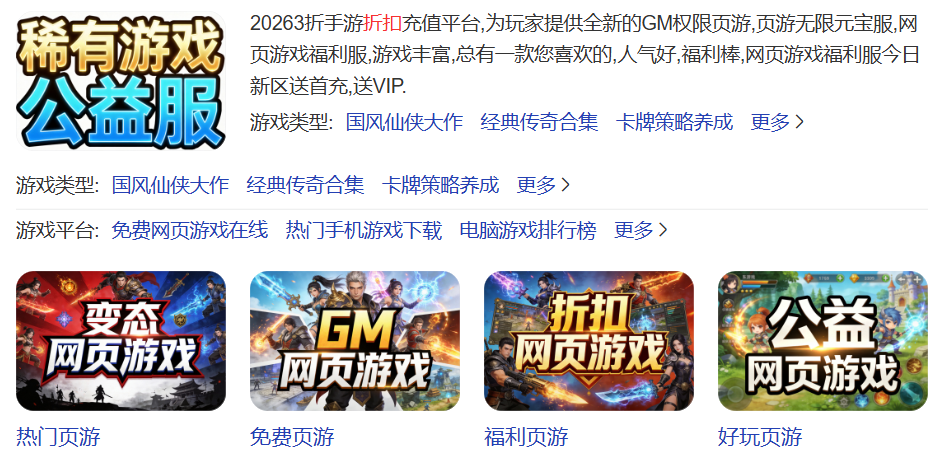 1790046430220230.png image.png